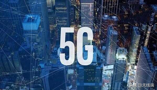 太意外！烽火通信产品质量不合格，被移动公开通报罚款