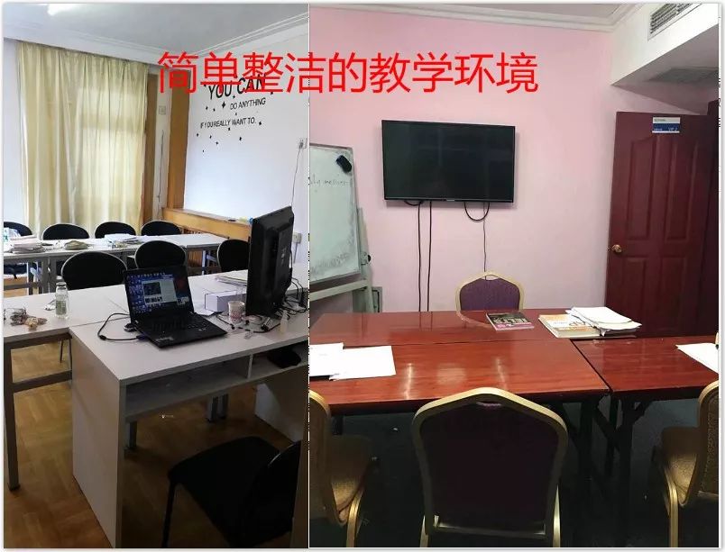 朗阁暑期封闭营,朗阁优惠课程