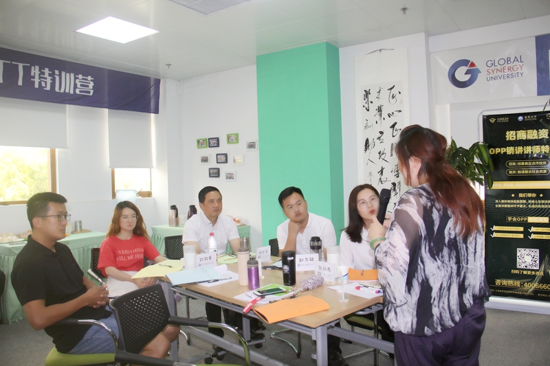 职业培训师和讲师区别,职业讲师培训步骤