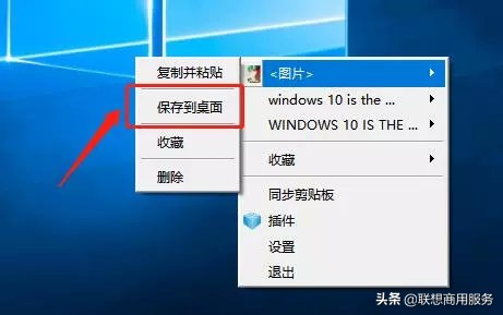 电脑复制公司文件怎么操作,如何在家拷贝公司电脑内的文件