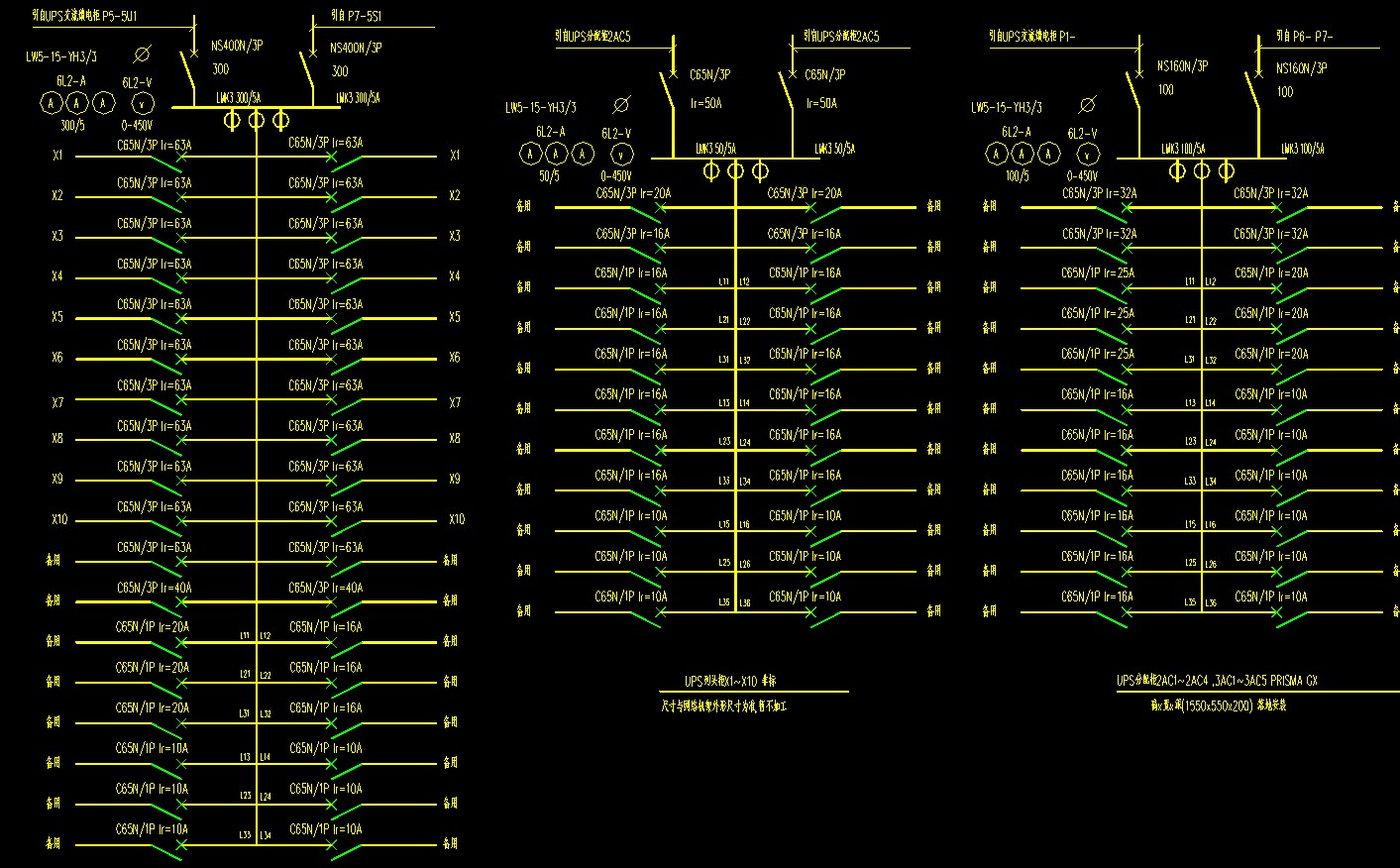 cad弱电机柜图标大全,弱电机柜CAD布置