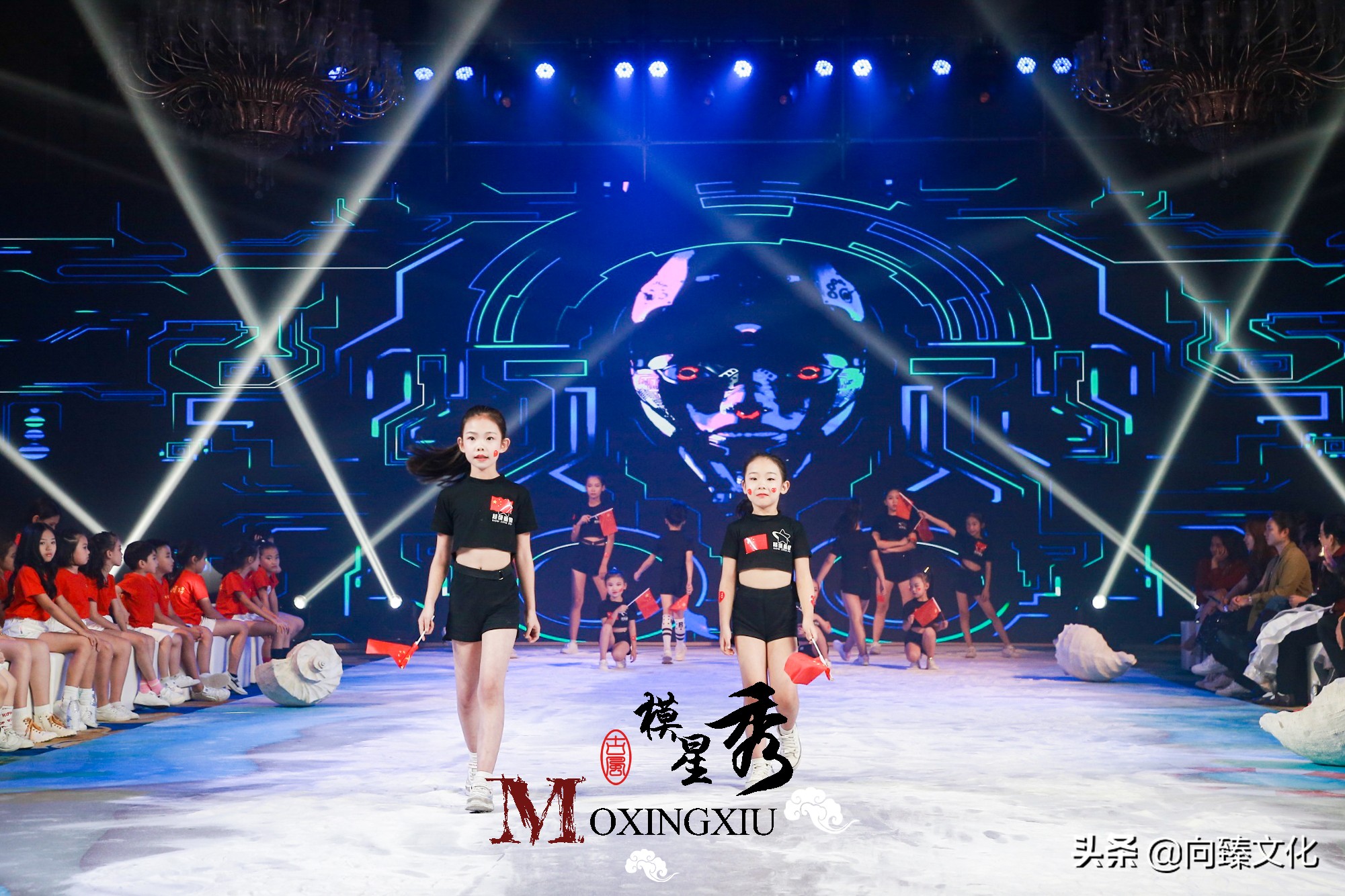 第二季模星秀国际少儿美育盛典,模星秀国际少儿美育盛典