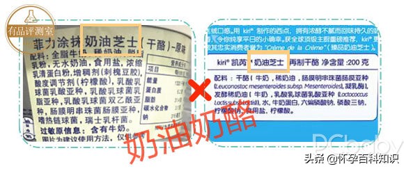 推荐20个月宝宝奶酪,宝宝奶酪推荐视频