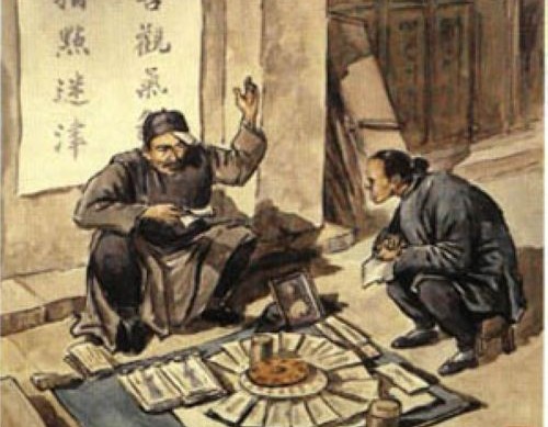 周易算事,周易算卦真实案例分享