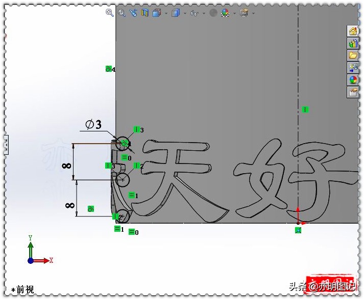 亦明图记solidworks建模练习题,亦明solidworks视频教程