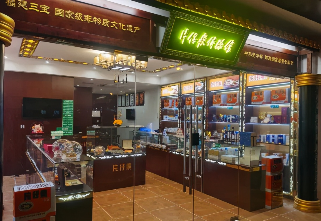 你也配吃牛肉,片仔癀正确吃法