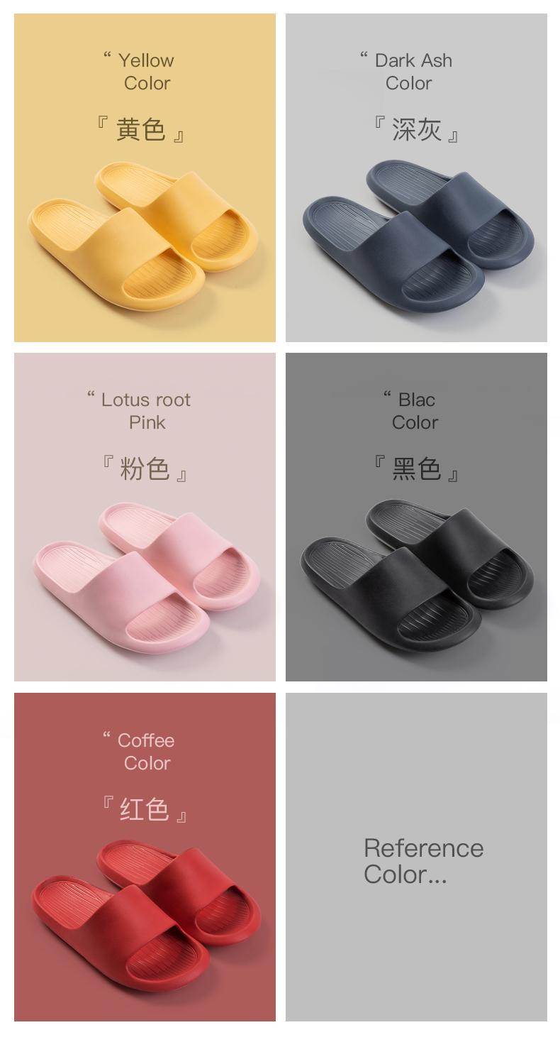 便宜踩屎感拖鞋推荐,便宜又有踩屎感的拖鞋