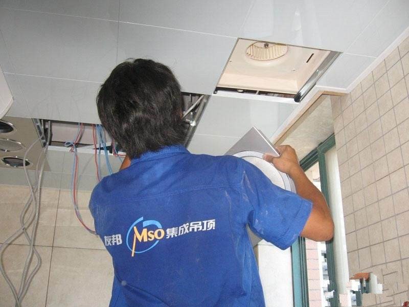 卫生间换气扇的安装方法,卫生间换气扇如何安装