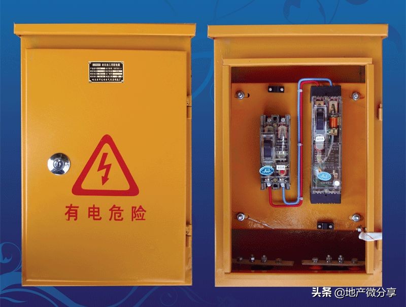 临时用电示意图及配电箱布置图,临时用电二级配电箱标准配置图纸