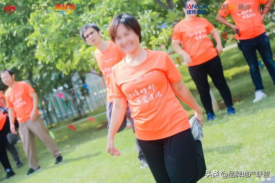 融情睦邻为爱益跑丨2019融创济南首届社区融益跑圆满举行