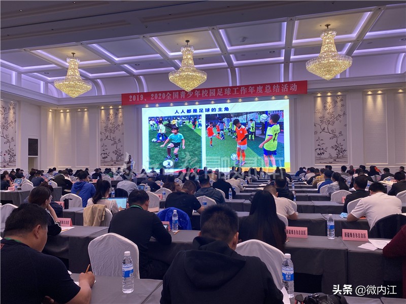 如何代表学校踢足球比赛,校园足球比赛战术