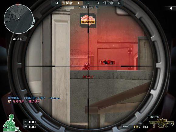 cf新qbz03与金色蔷薇的区别,cf11周年套装有什么