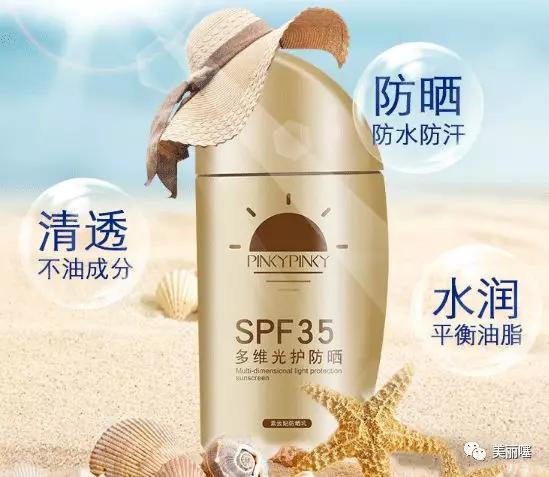 香蒲丽防晒和安耐晒防晒哪个好,防晒霜推荐香蒲丽防晒