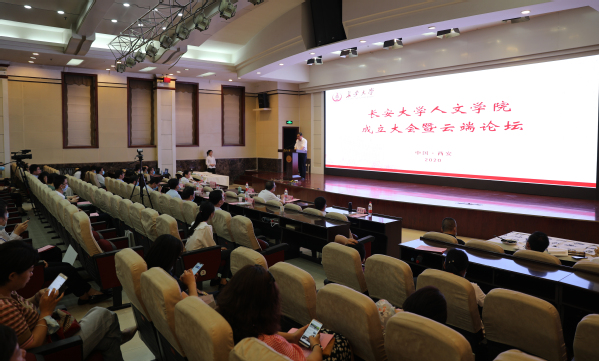 高考新选择！陕西高校成立又一重量级学院，发展前景好！