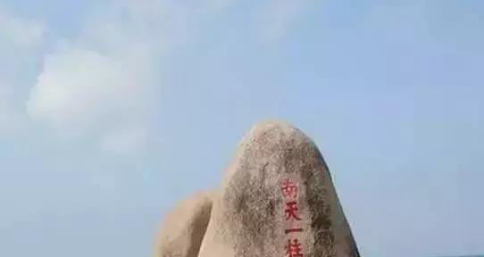 34个省市的文化符号有哪些 (人民日报34个省份文化符号)