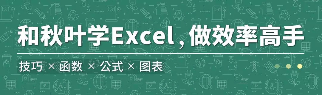 excel旧版搜索式下拉菜单制作,excel如何做出下拉菜单搜索功能