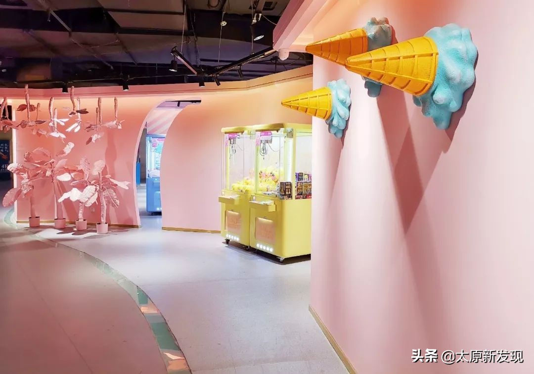 太原新开超火抓娃娃网红店！专门贩卖少女心的粉红小店！梦幻拍照