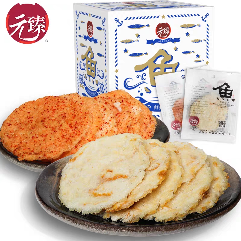 5.6李佳琦直播预告(含产品图片和历史价格)