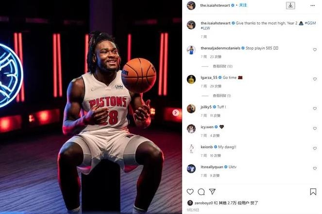 以赛亚斯图尔特能力图,以赛亚斯图尔特为什么叫弑君者