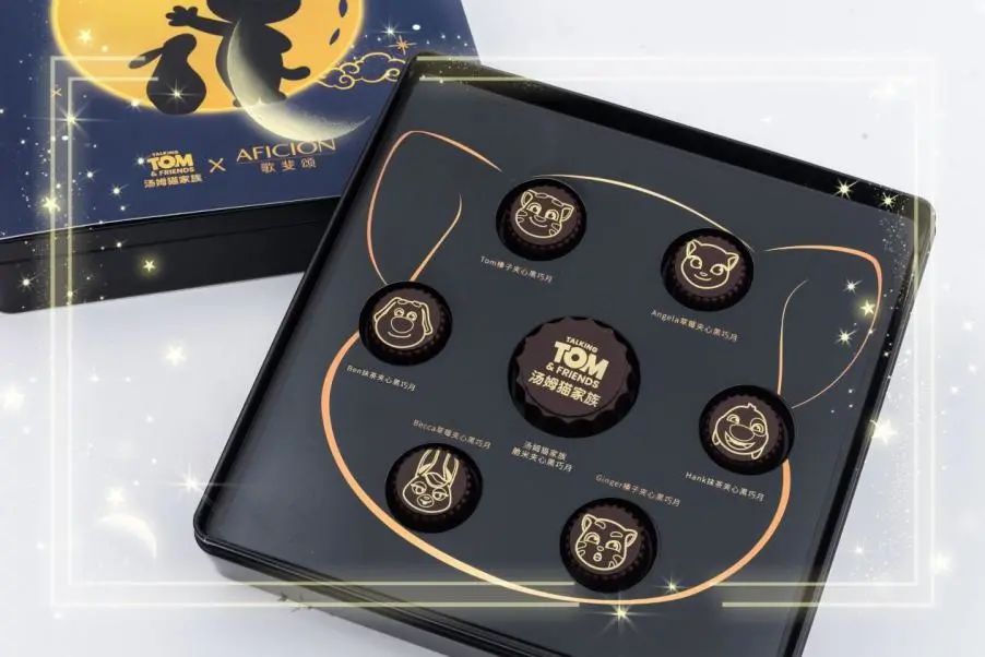 2019互联网大厂中秋礼盒,各互联网公司中秋礼盒