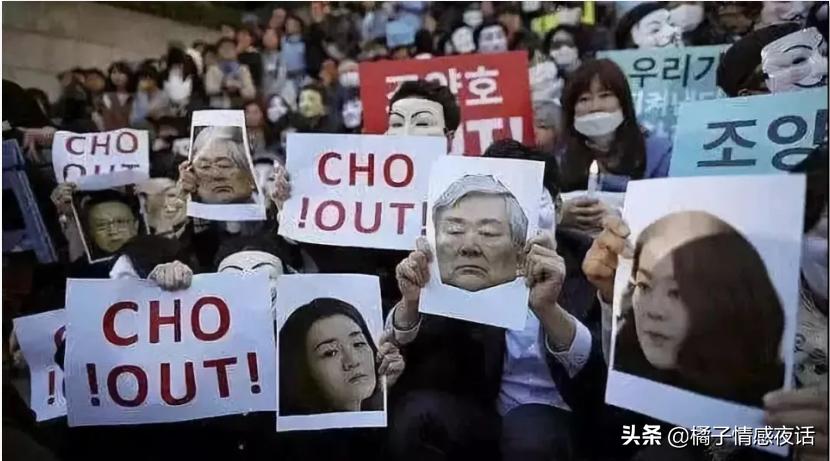 韩国顶级财阀千金是啥,韩国财阀千金最后遭遇复仇