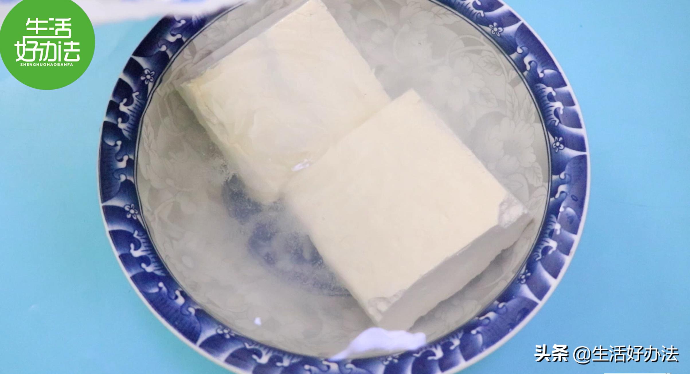 买豆腐技巧视频教程,买豆腐的讲究