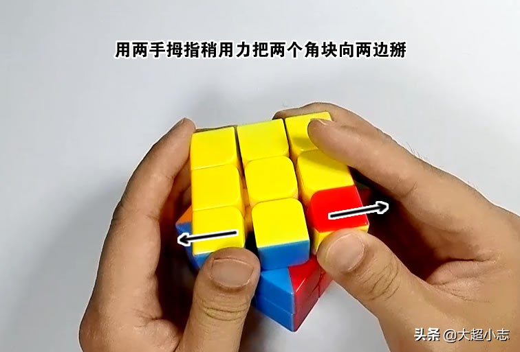 三阶魔方有一个角无法复原,三阶魔方角块错位还能复原吗