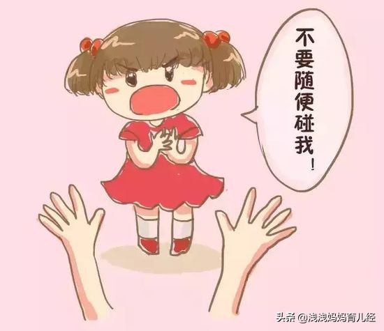 2岁孩子想看大人洗澡，非“好色”，而且给你发出了一种需求信号