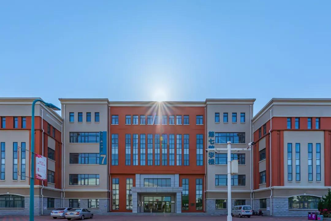 南开大学滨海学院天津排名,天津曾经的滨海学院