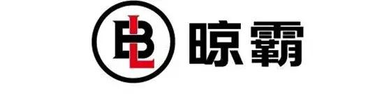 好太太恋晴智能晾衣架,好太太智能晾衣架哪一款最好