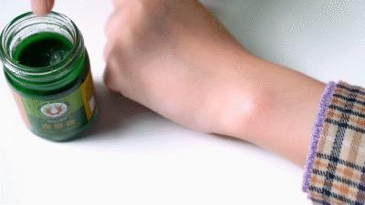 泰国青草止痒膏正品方便携带,夏季必备泰国青草膏