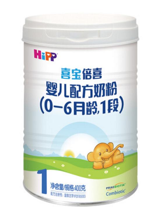 315婴儿用品曝光产品,母婴用品上315黑榜宝妈需尽早踩雷