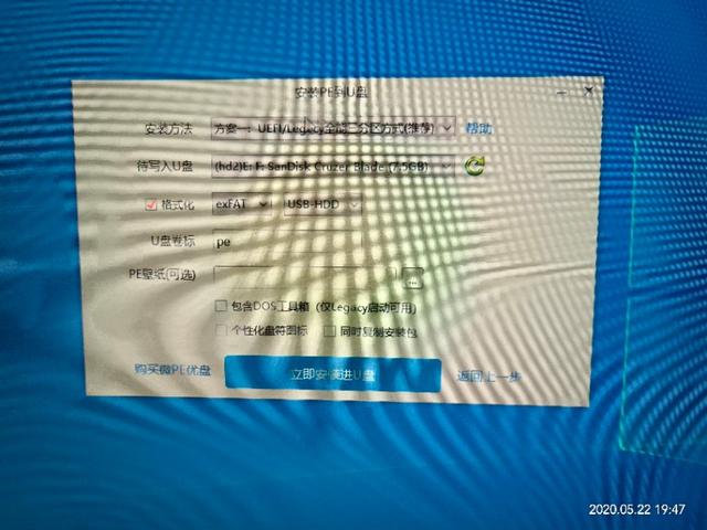 如何用u盘重装笔记本电脑系统,笔记本电脑怎样格式化重装系统