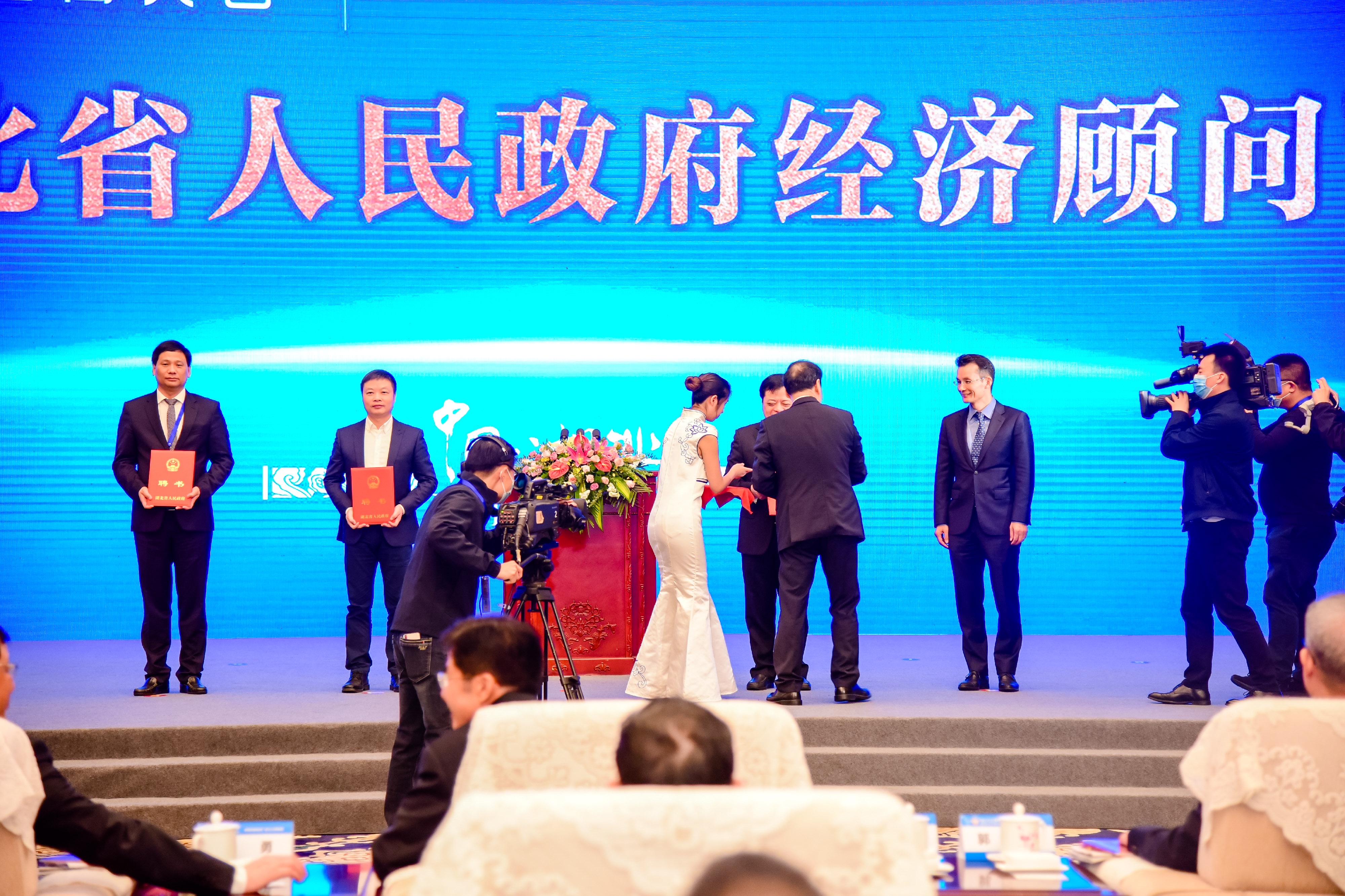 楚商大会第五届全部视频,楚商大会引资价值