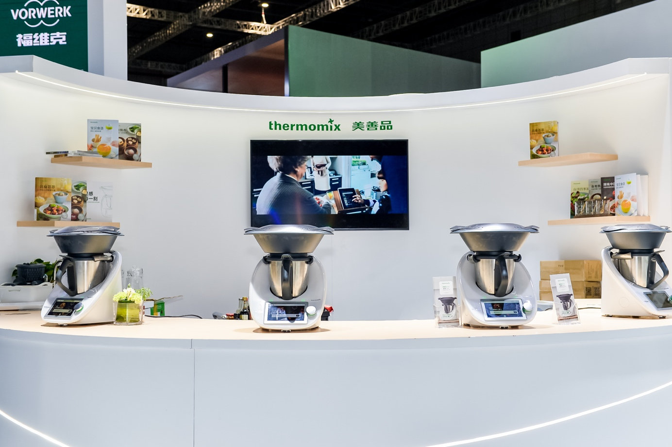 福维克vorwerx美善品,德国福维克美善品