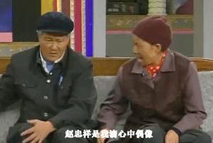 倪萍60岁再入圈，用10年不哭，成为了如今的“国综宝藏”