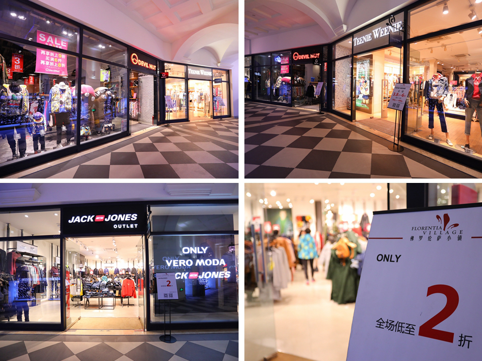 圣诞节就要这样过！在意式小镇边走边吃买不停