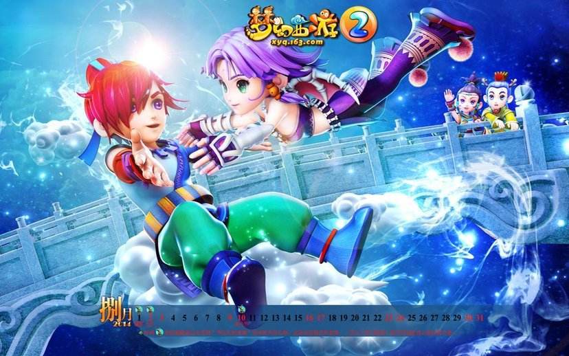 梦幻西游新区赚钱,玩梦幻西游赚钱吗