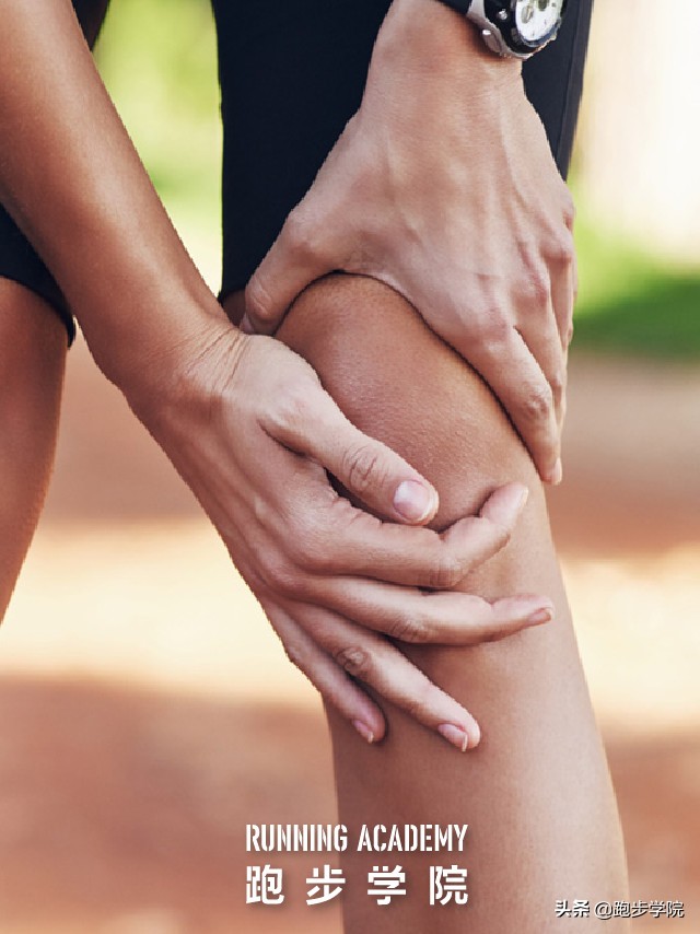 跑步伤不伤膝盖的说法,跑步到底伤不伤膝盖