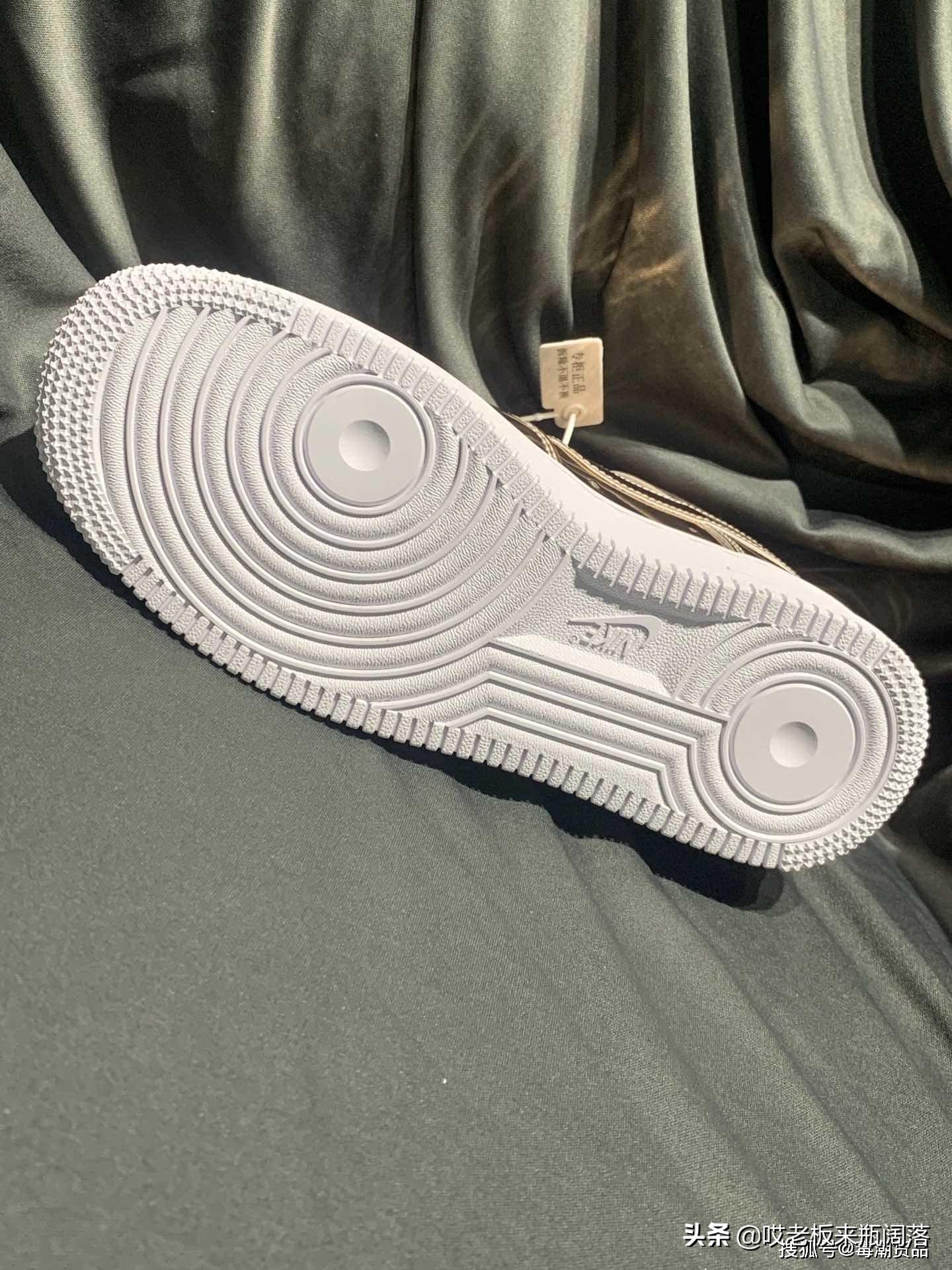 液态金属空军,液态空军鞋