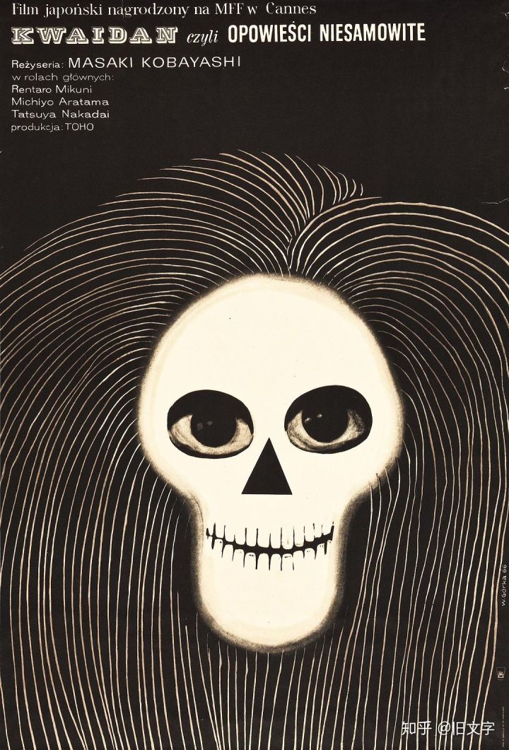 你绝对没看过的五大鬼片,全世界前十的好看的鬼片