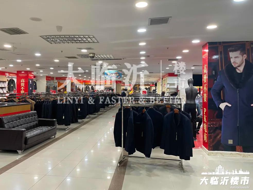 临沂卜蜂莲花大世界,卜蜂莲花临沂有吗