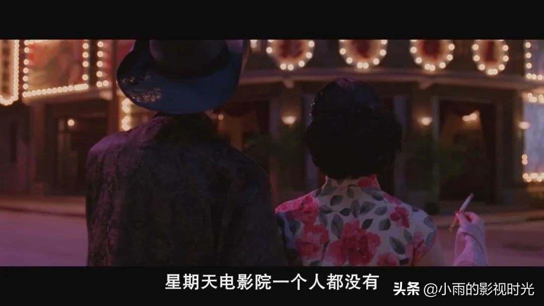 周星驰幻想视频,周星驰功夫梦电影