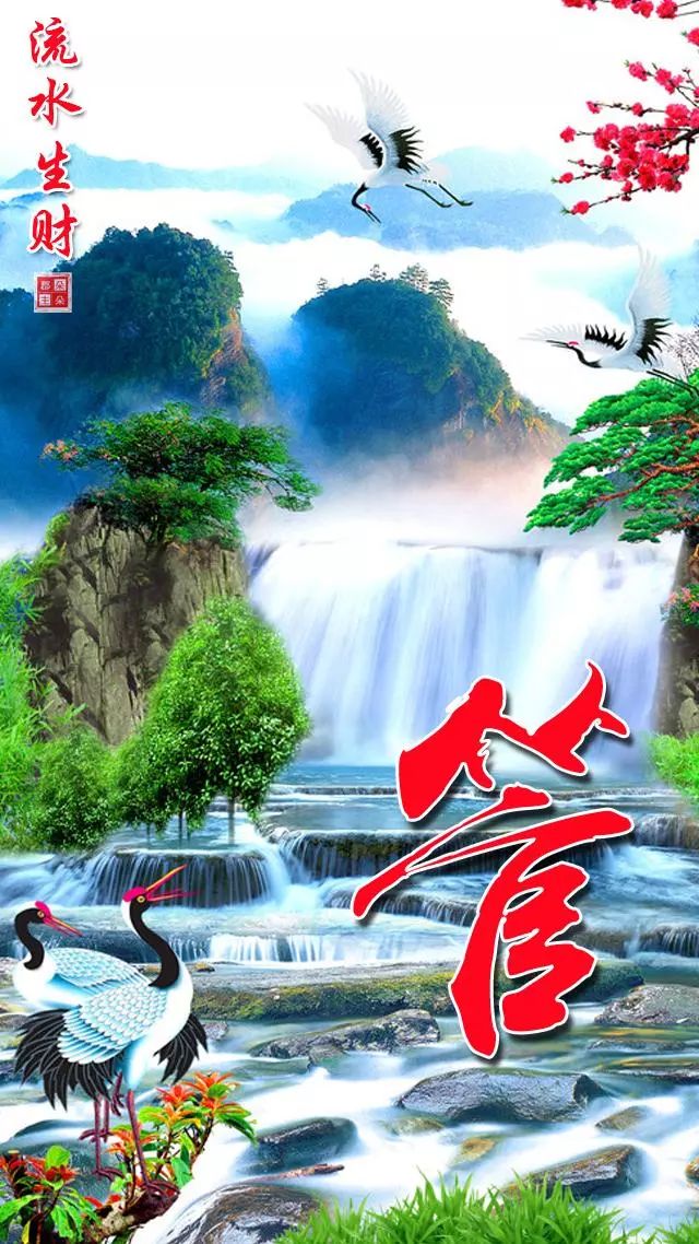 天然翡翠财字,翡翠字体图片欣赏