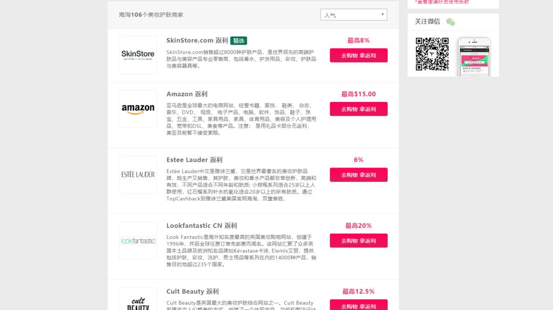 绝美高光平价,绝美高光合集