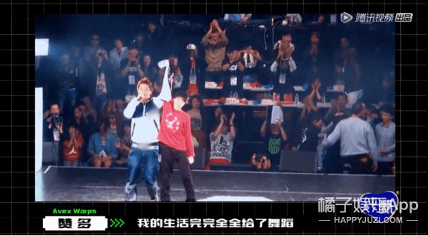 翻译被抓去选秀,翻译老师被抓到选秀