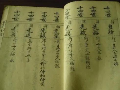 李醉：清到十分寒满地始知明月是前身