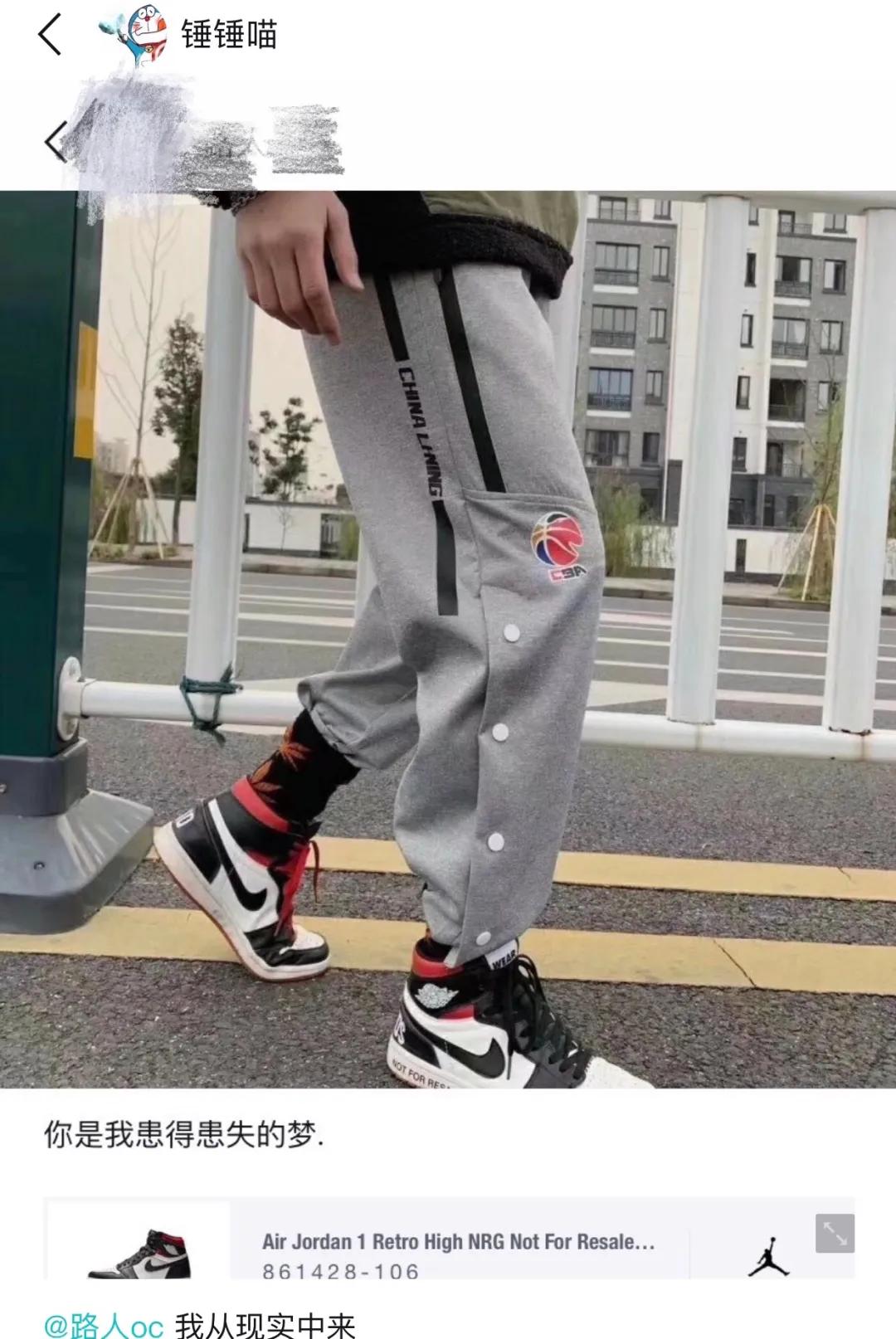 aj藤原浩fake,藤原浩新鞋