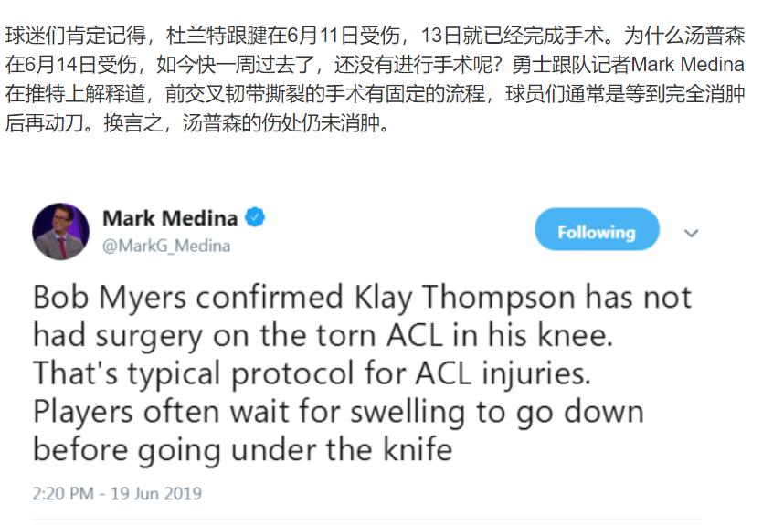 膝盖消肿了之后有积液,膝盖积液用土豆消肿行吗