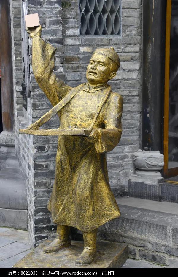 山东济宁方言大全100句,爸气十足主题